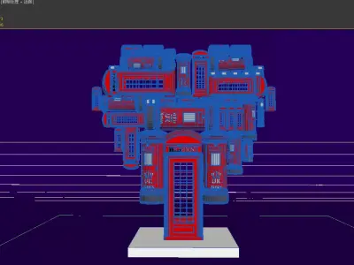 Love the decoration 3D model