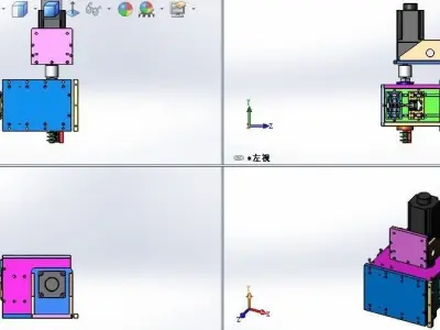 The riveting work station 3D model