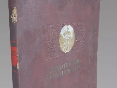 Old architectural book Low-poly 3D model