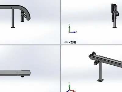 Vibrating conveyor 3D model