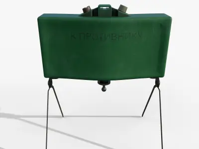 Mine MON-50 Low-poly 3D model