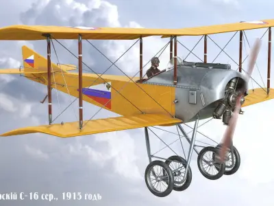 S16 Sikorskiy 3D model