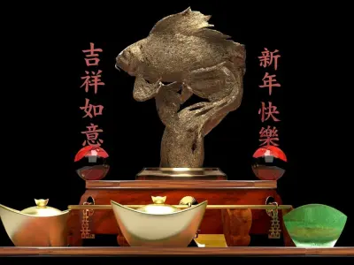 Chinese Gold Ingot with fish 3D model