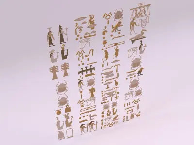 Egyptian Symbols - 009 Low-poly 3D model