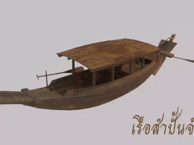 Thaiboat-Sampan-Chang wooden boat 3D model