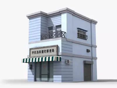 Japanese House x22 Low-poly 3D model