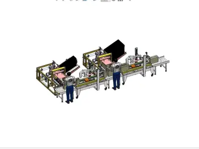 Automatic unpacking and sealing machine  3D model