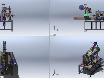 Labeling machine 3D model