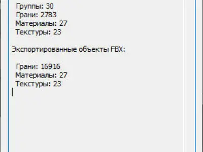 Pistol Ender Game Low-poly 3D model