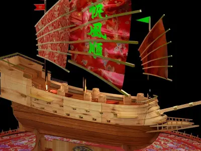 Chinese treasure ship 3D model