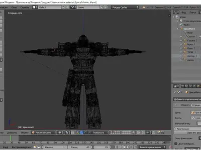 SpaceMarine Free low-poly 3D model