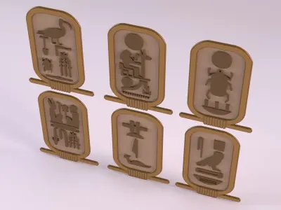Egyptian Symbols - 004 Low-poly 3D model