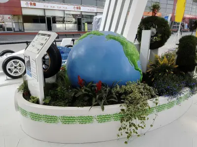 Exhibition - Area - 14X15-3DMAX2009-023 3D model