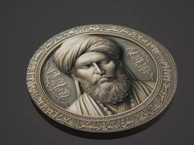 Khalid ibn al-Walid Medallion 3D print model