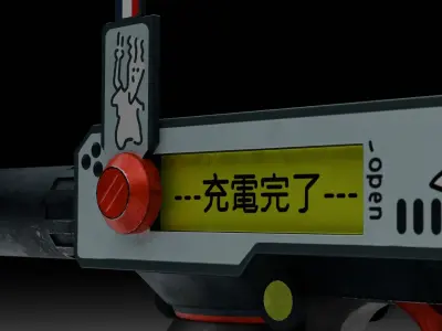 7Up Gun Low-poly 3D model