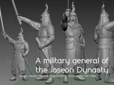  A military general of the Joseon Dynasty  3D print model