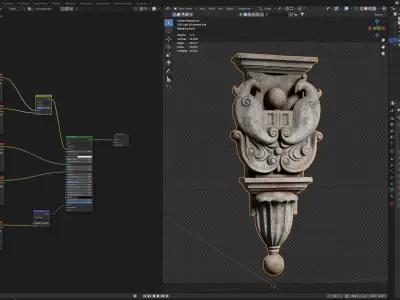 Ornament bird 3D model