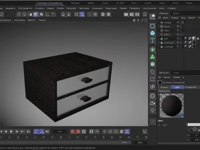 Bedside table Free low-poly 3D model get