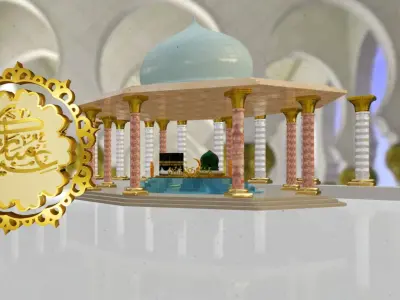 Eid 3D Islamic Model Animation Kaaba-Madina-Mosque 3D model