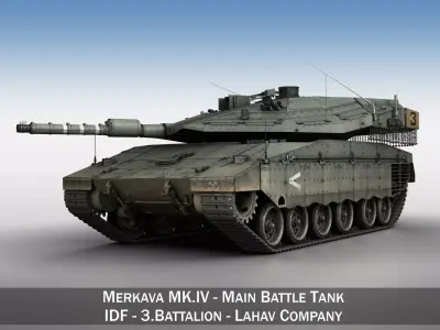 Merkava IV -  Lahav Company 3D model