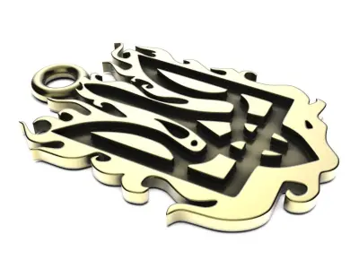 ukrainian trident patriot Free 3D print model