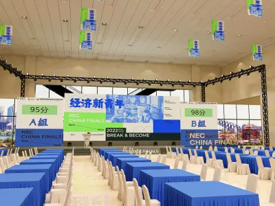 Event design stage design 3D model