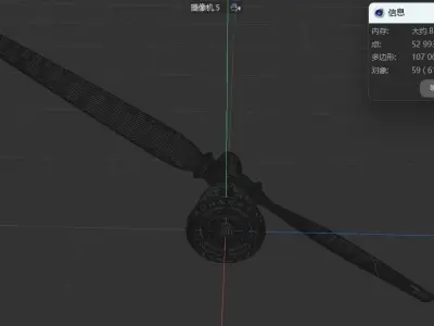 AB star-shaped engine reducer 3D print model