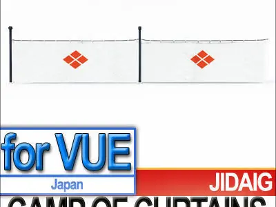 Japanese Camp of Curtains Jinmaku and Tobari 3D model