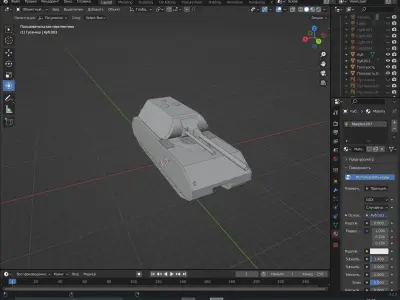 tank maus Low-poly 3D model