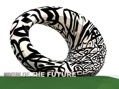 Museum of the Future - Dubai - UAE Low-poly 3D model