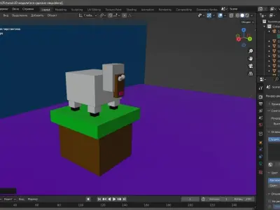 kosaglazaya sheep 3D model