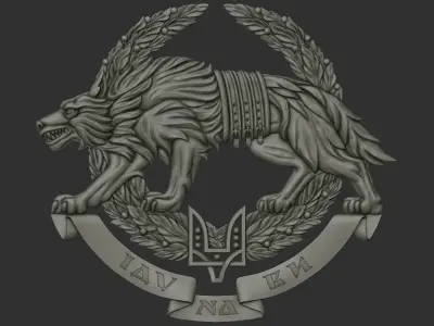 Special Operations Forces Ukraine SSO 3D print model