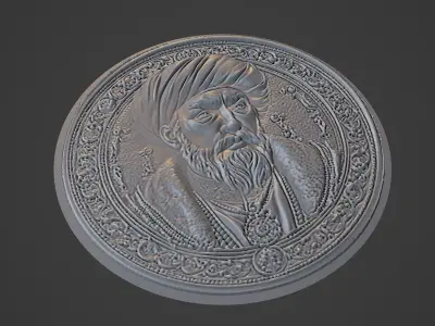 Mehmed the Conqueror Medallion 3D print model