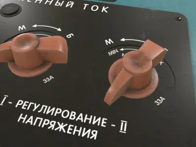 Mi-8MT Mi-17MT Power Panels Board Russian Low-poly 3D model