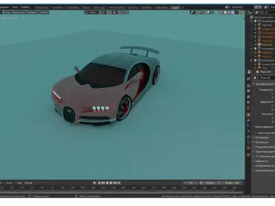 Bugatti Chiron 2017 Red Free 3D model