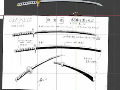  White Katana Zoro Free 3D model