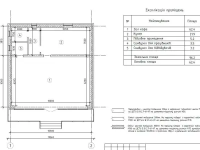 Restaurant teahouse cafe  3D model