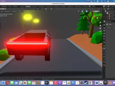 car blender Low-poly 3D model