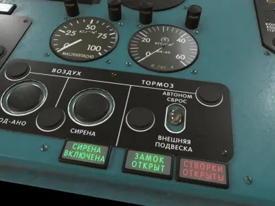 Mi-8MT Mi-17MT Left Side Console Russian Low-poly 3D model