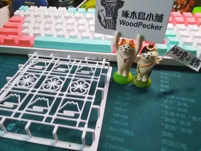 Window gratings of Taiwan-Mountains and Plum Blossoms 3D model