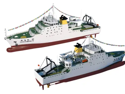 Xiangyanghong No10 China 10000ton  Research ship 3D model