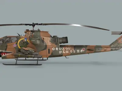 Bell AH-1S Cobra JGSDF Aoi Kisarazu Basic Animation Low-poly 3D model