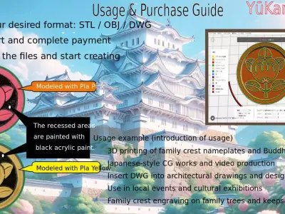 Japanese Kamon Free 3D model