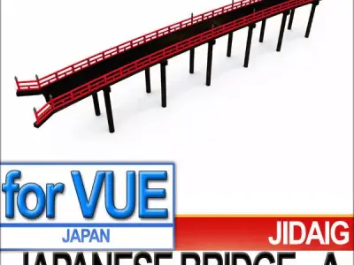 Japanese Bridge - A 3D model