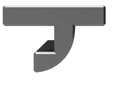 Trofast System Railing 3D print model