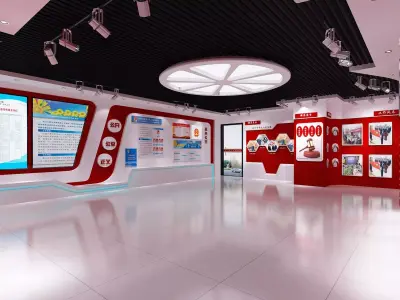 Court Modern Culture of Hall 3D model