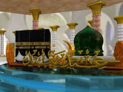 Eid 3D Islamic Model Animation Kaaba-Madina-Mosque 3D model