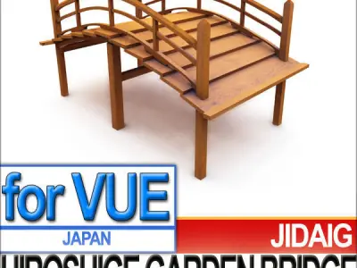 Japanese Garden Bridge Hiroshige 3D model