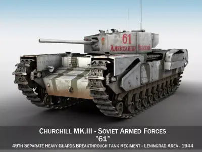 Churchill MK III - 61 - Soviet  Army 3D model