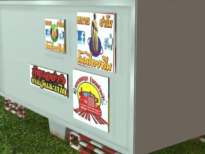 Container toilet trailer for sims Free 3D model